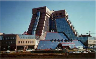Mostrangaz Moskva